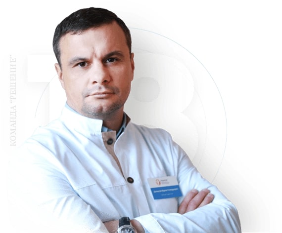 Наркологическая клиника "Решение" в Бежецке - 20